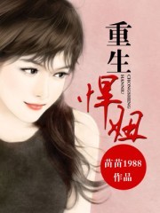 威尼斯人6013COM